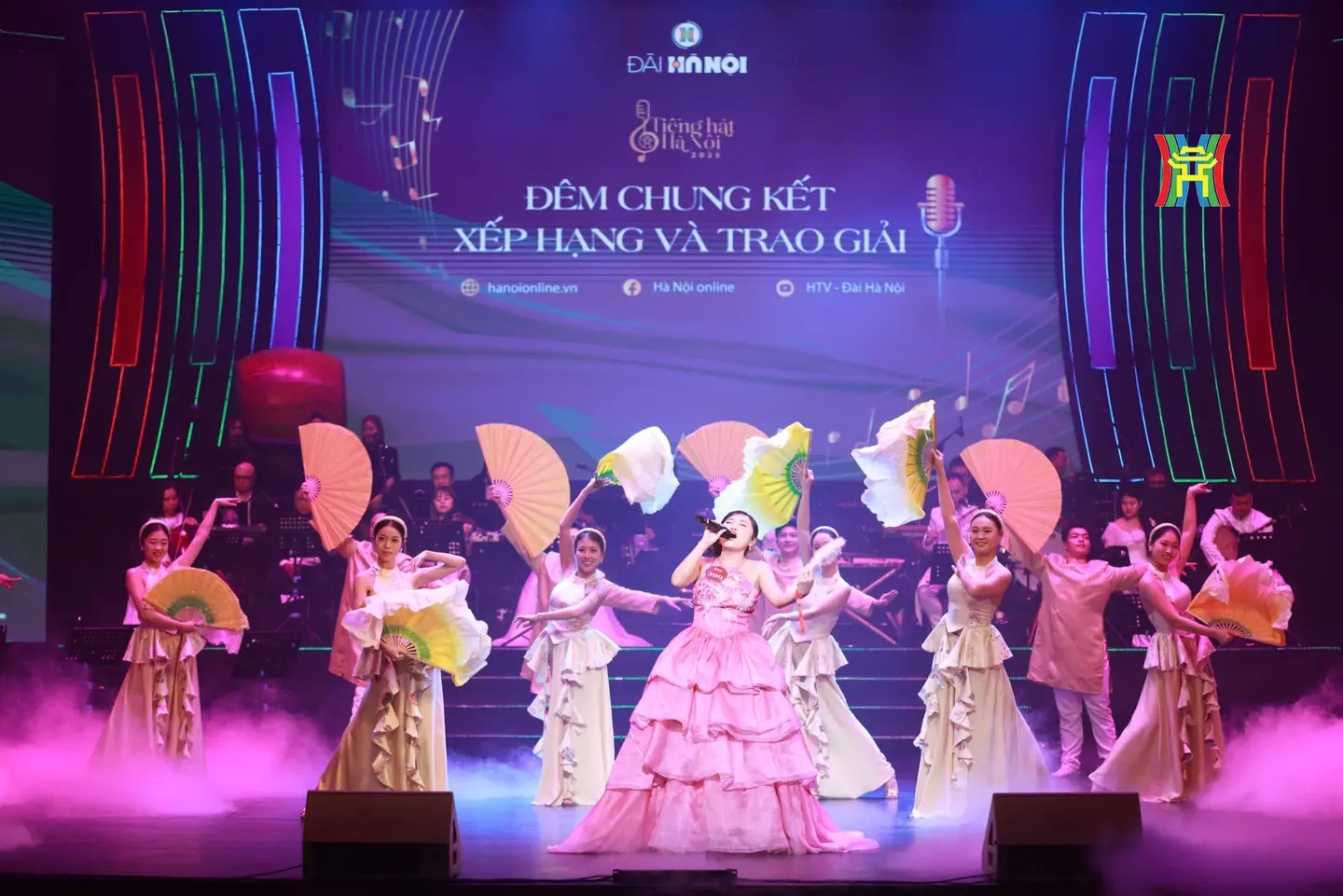 Đài PTTH Hà Nội